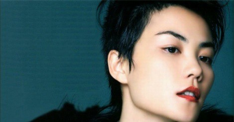 Vương Phi xuất hiện trên truyền hình với cát-xê 47 triệu USD?