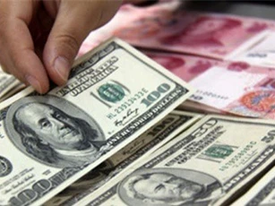 Tỷ giá ngoại tệ ngày 8/5: USD tăng vọt, lên đỉnh mới