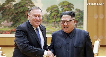Ngoại trưởng Mỹ tới Bình Nhưỡng và động thái bất ngờ của truyền thông Triều Tiên