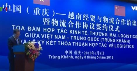 Tăng cường hợp tác kinh tế thương mại và logistics Việt Nam - Trung Quốc