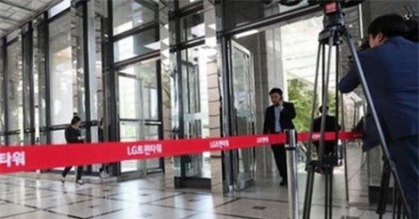 Trụ sở của LG bị các công tố viên đột kích, điều tra cáo buộc trốn thuế