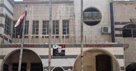 Chùm ảnh: Cuộc sống đời thường của người dân Babila 