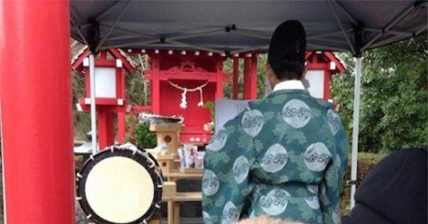 "Độc lạ" dịch vụ xua đuổi tà ma cho thú cưng ở Nhật