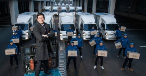 Amazon e ngại startup 5 tỷ USD của Hàn Quốc