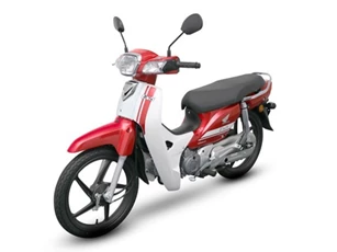 Honda Dream 2018 tái xuất với "màu áo" mới, giá từ 29,5 triệu
