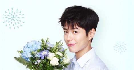 Park Bo-gum xem xét nhận vai diễn mới