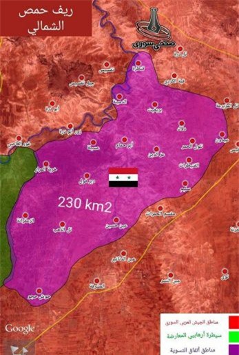 Phiến quân đầu hàng, quân đội Syria kiểm soát 14 thị trấn ở Bắc Homs