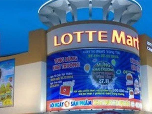 Lotte Mart thua lỗ 11 năm liên tiếp ở Việt Nam tổng cộng 2.300 tỷ, nợ phải trả cao gấp 45 lần vốn chủ sở hữu
