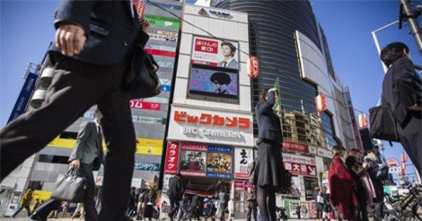 'Vua bán lẻ' Nhật Bản: Khởi nghiệp từ năm 20 tuổi, đến 70 tuổi thành tỷ phú