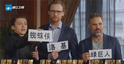 4 thành viên Avengers bất ngờ xuất hiện trong 'Running Man' Trung Quốc