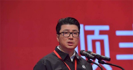Tỷ phú Trung Quốc Wang Wei - ông vua ngành giao hàng Trung Quốc
