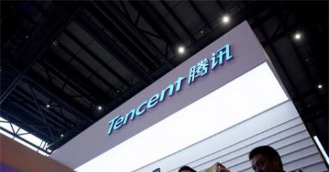 Tencent là công ty công nghệ có giá trị lớn nhất Trung Quốc