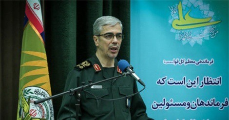 THẾ GIỚI 24H (23/5): Iran “lớn gan” thách thức Mỹ, ông Kim Jong-un sợ bị đảo chính khi dự hội nghị thượng đỉnh Mỹ-Triều