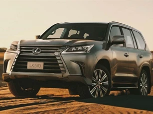Lexus LX 570 2018 bản chạy xăng có giá bán lên tới 7,8 tỷ đồng