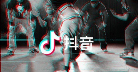Tencent kiện Tik Tok, yêu cầu xin lỗi công khai và bồi thường tới... 1 nhân dân tệ