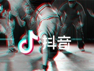 Tencent kiện Tik Tok, yêu cầu xin lỗi công khai và bồi thường tới... 1 nhân dân tệ
