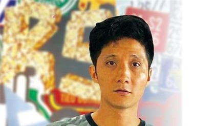 CEO Đỗ Việt Anh: Điều không giết chết ta sẽ làm ta mạnh mẽ hơn