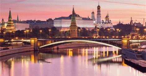 Những điểm vui chơi ở thành phố khai mạc World Cup 2018