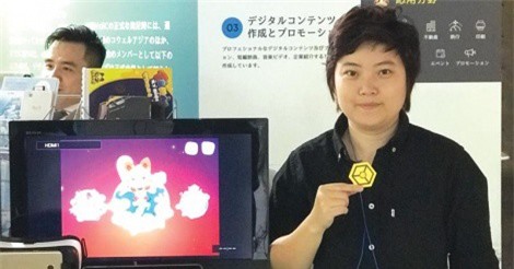 Phạm Ngọc Mai Anh, CEO ADT Creative: Hành trình mang công nghệ mới về Việt Nam