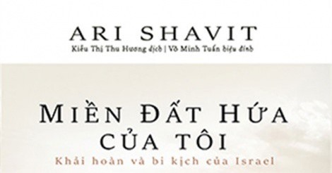 'Miền đất hứa của tôi' phản ánh những xung đột trong xã hội Israel