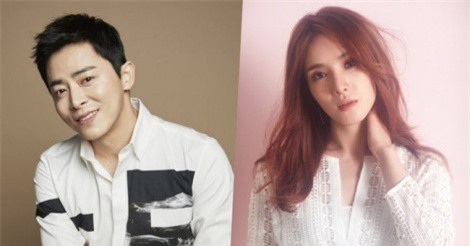 Mỹ nam Jo Jung-suk sắp kết hôn