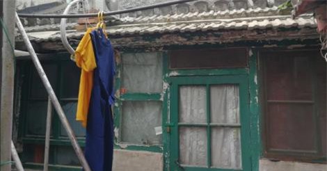 Sốc với ngôi nhà đổ nát rộng 6,7 m2 được bán với giá gần 9 tỷ đồng