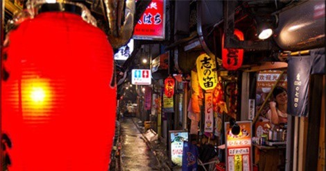 Lời nguyền nghìn năm ở Tokyo