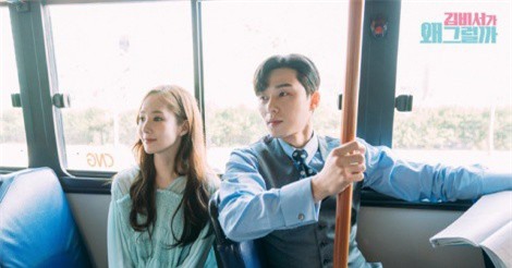 Park Min-young và Park Seo-joon "tình bể tình" trong hậu trường phim Thư ký Kim sao thế?