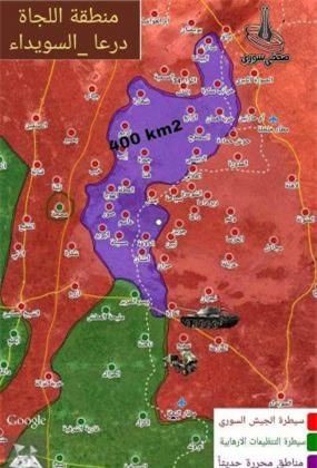 Phiến quân sụp đổ, quân đội Syria chiếm thêm nhiều khu vực