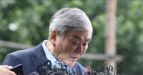 Chủ tịch Korean Air bị điều tra gian lận thuế thừa kế