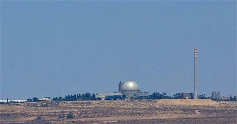 Israel lo ngại các lò phản ứng hạt nhân bị tấn công bằng tên lửa