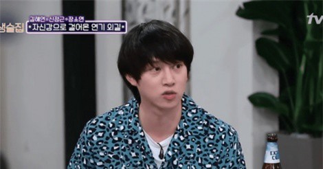 Thông báo gia nhập làng giải trí, thành viên Super Junior nhận được phản ứng bất ngờ từ phụ huynh