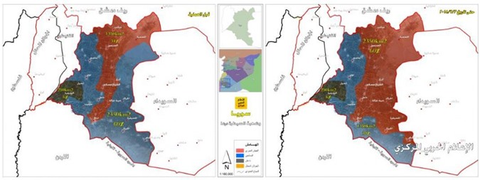 Quân đội Syria chiếm 1.000km vuông lãnh thổ từ phiến quân ở Dara'a