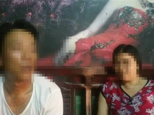 Bé gái 6 tuổi bị gã hàng xóm mù xâm hại tình dục