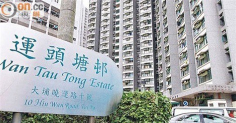 Nghe chuyện kinh dị về "ngôi làng tro cốt" nổi tiếng ở Hồng Kông