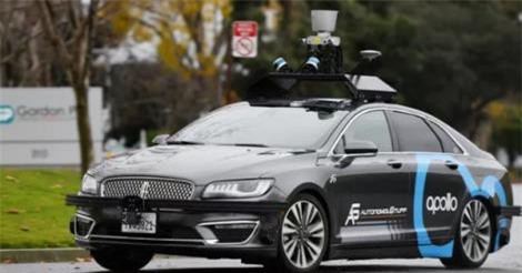 Intel và Baidu cùng hợp tác chế tạo xe tự lái, hứa hẹn sẽ hiện đại và an toàn hơn xe của Tesla lẫn Uber