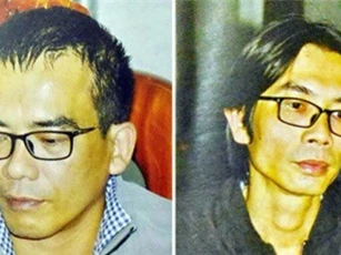 Khởi tố thêm 2 đối tượng trong đường dây đánh bạc trăm tỷ ở Phú Yên