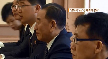 Triều Tiên chỉ trích Mỹ ngay sau khi chuyến thăm của Ngoại trưởng Pompeo