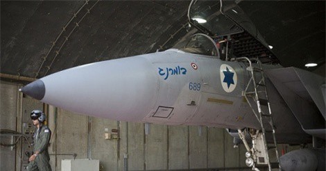 Israel thừa nhận không kích vùng Quneitra, Syria