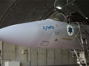 Israel thừa nhận không kích vùng Quneitra, Syria