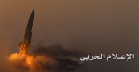 Phiến quân Houthi bắn tên lửa Tochka khiến liên quân Ả Rập hoảng loạn