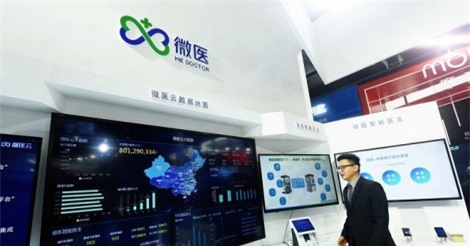 Startup 6 tỷ đôla của Trung Quốc tham vọng thành Amazon về y tế