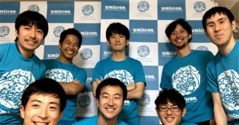 Startup Nhật ứng dụng 'Internet vạn vật' vào nông nghiệp