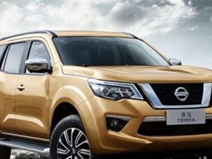 Nissan Terra rục rịch về Việt Nam, giá có thể từ 1,1 tỉ đồng