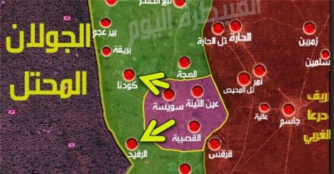 Quân đội Syria chiếm 4 thị trấn gần Cao nguyên Golan