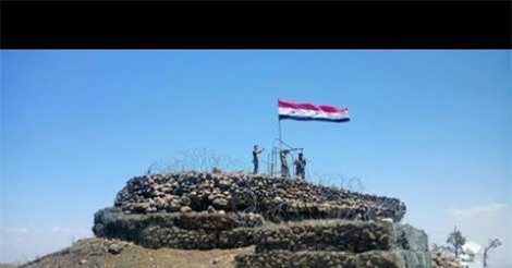 Quân đội Syria giành chiến thắng quyết định tại Tây Dara'a 