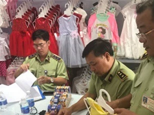 Hơn 70 cửa hàng Con Cưng tại TP.HCM đều có dấu hiệu vi phạm