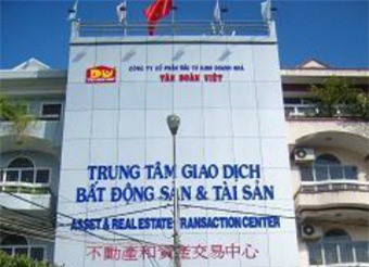 SCB thu giữ một khu chợ, siêu thị ở TP.HCM để xử lý nợ