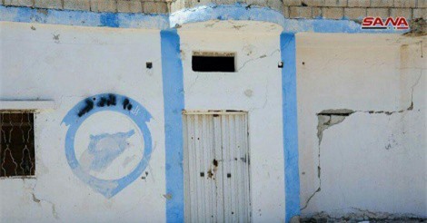 Chùm ảnh: Bên trong căn cứ Mũ bảo hiểm trắng quân đội Syria mới phát hiện