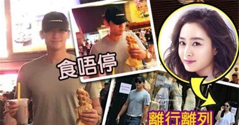 Vợ chồng Bi Rain và Kim Tae-hee "mỗi người một ngả" dù đi du lịch chung